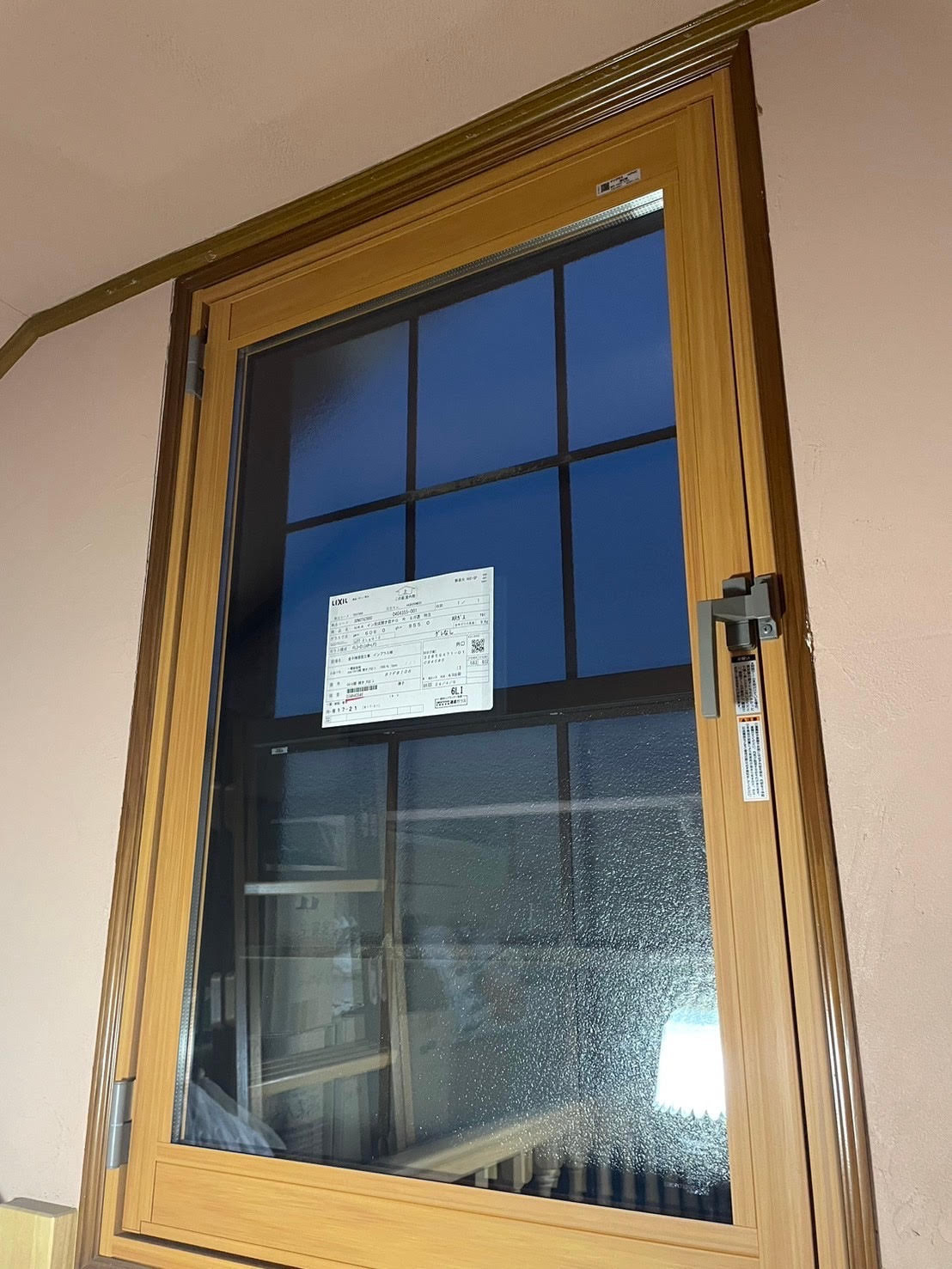 カネコ住宅産業の【毛呂山町】家中の窓に内窓設置！の施工後の写真2