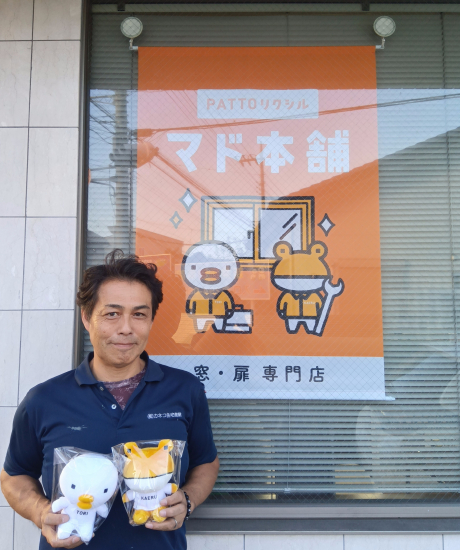 金子　浩一朗の写真