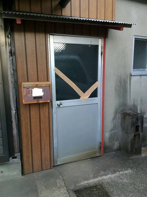 框ドア 取替 伊勢日軽のブログ 写真1
