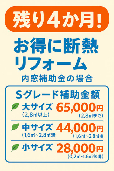 次のブログ