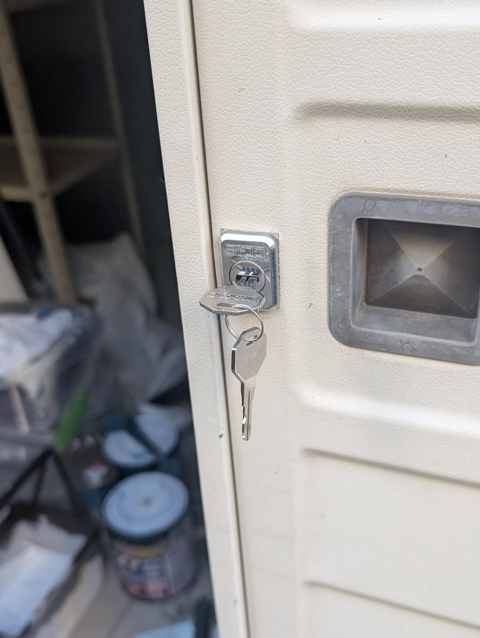 物置の錠前 伊勢日軽のブログ 写真1