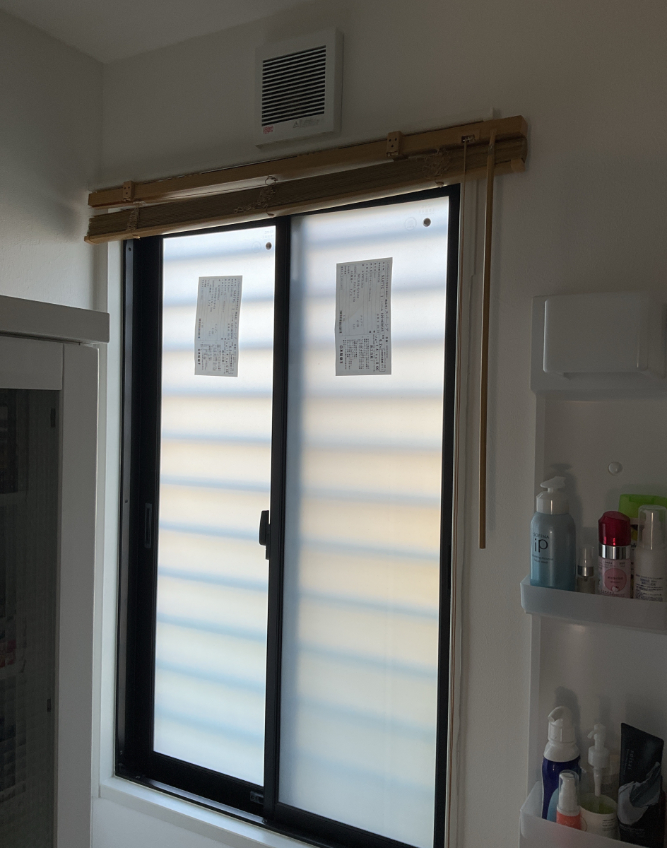 伊勢日軽の断熱ガラスへの交換🌟の施工後の写真2