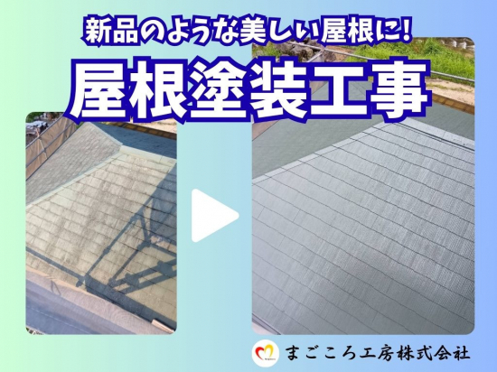 前の事例