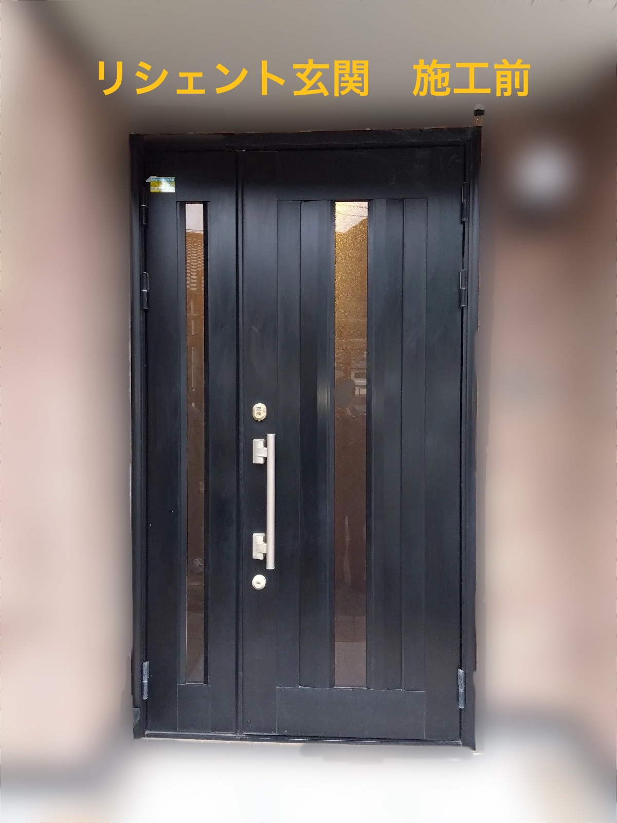 🥩しゃぶしゃぶ食べ放題 山口西京トーヨー住器 岩国営業所のブログ 写真5