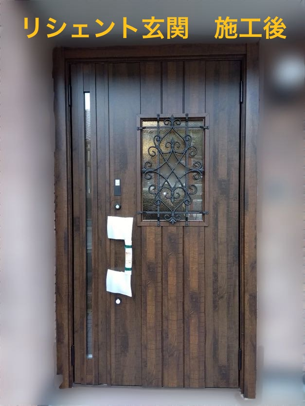 🥩しゃぶしゃぶ食べ放題 山口西京トーヨー住器 岩国営業所のブログ 写真4