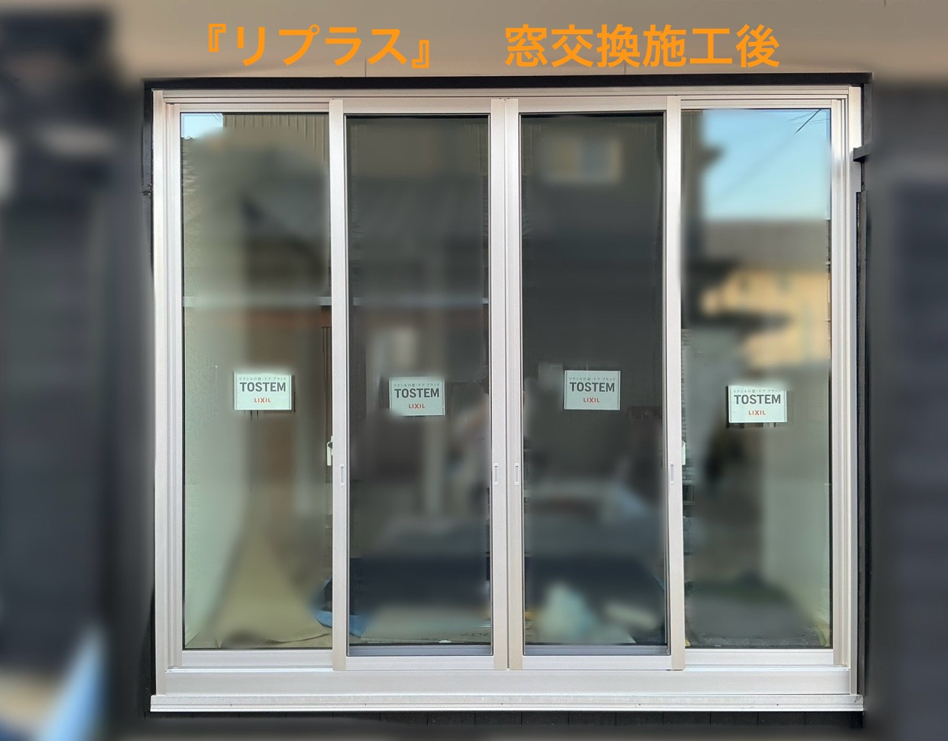 🥩しゃぶしゃぶ食べ放題 山口西京トーヨー住器 岩国営業所のブログ 写真2