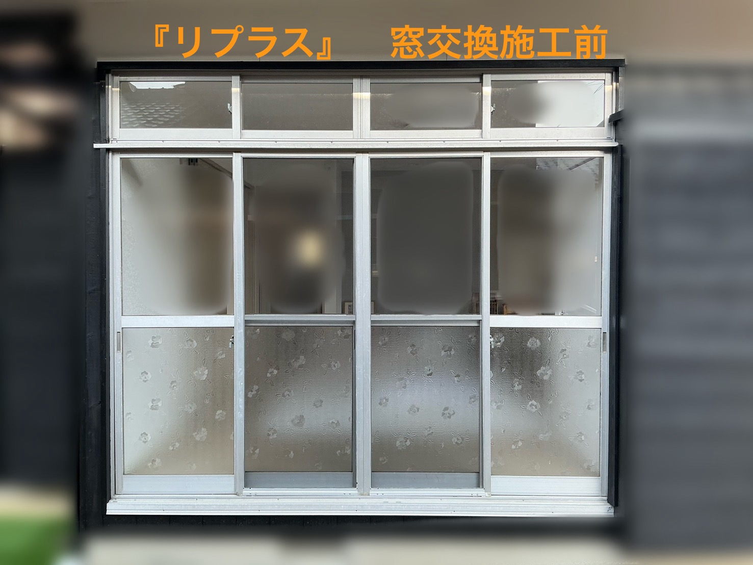 🥩しゃぶしゃぶ食べ放題 山口西京トーヨー住器 岩国営業所のブログ 写真3