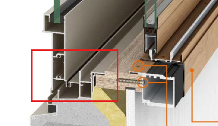 窓サッシ掃除がラクになる🤔 山口西京トーヨー住器 岩国営業所のブログ 写真1