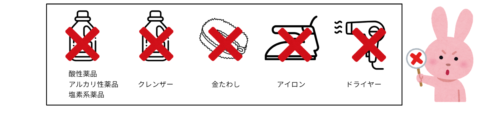 窓のプロが教える!サッシ素材別の正しい窓・網戸のお掃除術✨前編 山口西京トーヨー住器 岩国営業所のブログ 写真5