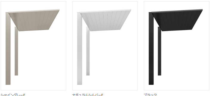 山口西京トーヨー住器 岩国営業所の建物に負担をかけない！？美しく納まるテラスSC＜独立タイプ＞のある暮らしの施工事例詳細写真3