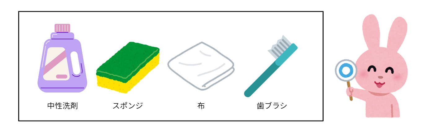 窓のプロが教える!サッシ素材別の正しい窓・網戸のお掃除術✨前編 山口西京トーヨー住器 岩国営業所のブログ 写真2
