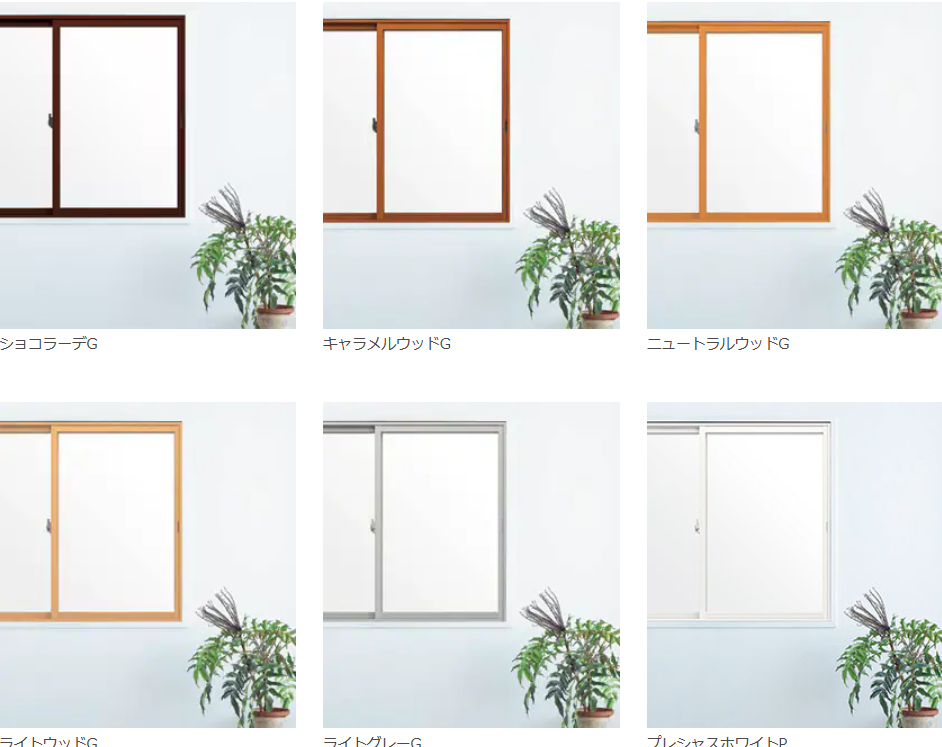 山口西京トーヨー住器 岩国営業所の1日施工で寒さ対策！インプラスで快適な住まいへの施工事例詳細写真1