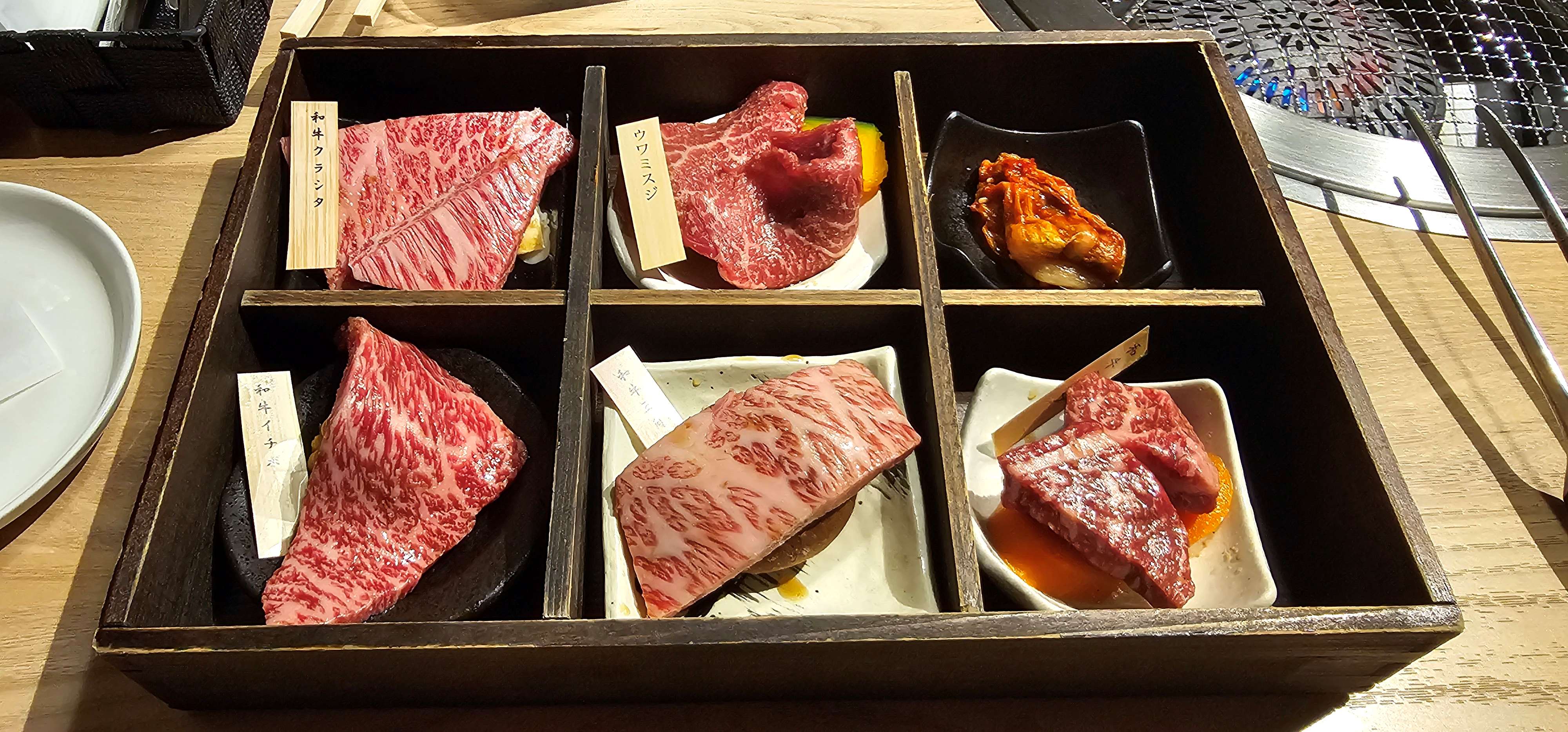 和牛５種盛ランチと５種のインプラス(内窓)効果 山口西京トーヨー住器 岩国営業所のブログ 写真2