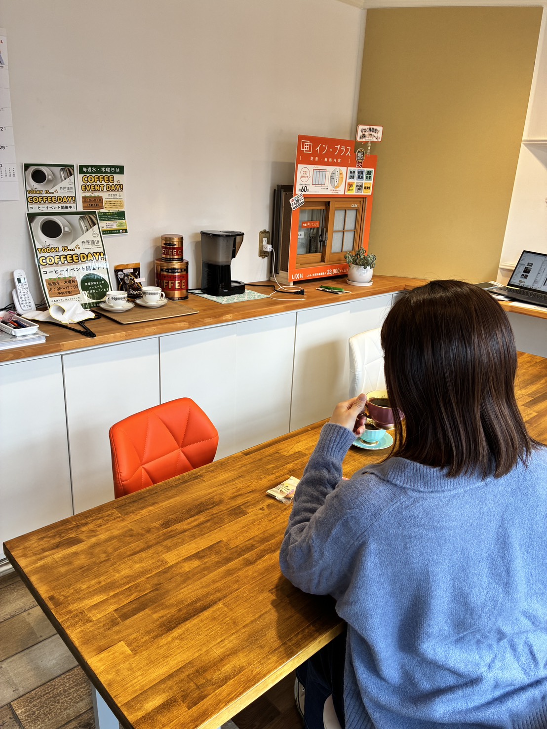 【お知らせ】コーヒーイベントは1月末までとなります☕ トータスエステート 白島店のイベントキャンペーン 写真3