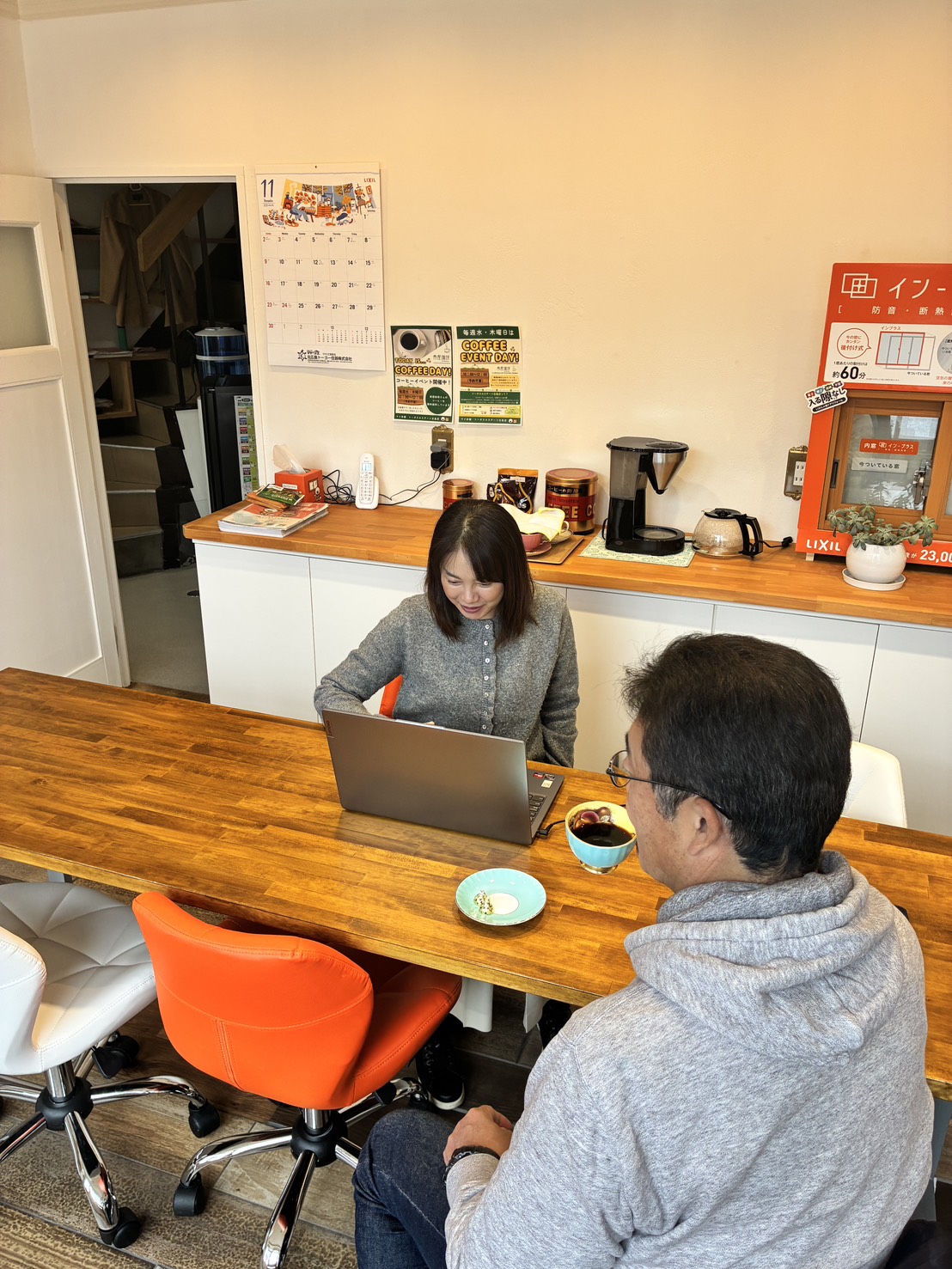 【お知らせ】コーヒーイベントは1月末までとなります☕ トータスエステート 白島店のイベントキャンペーン 写真2