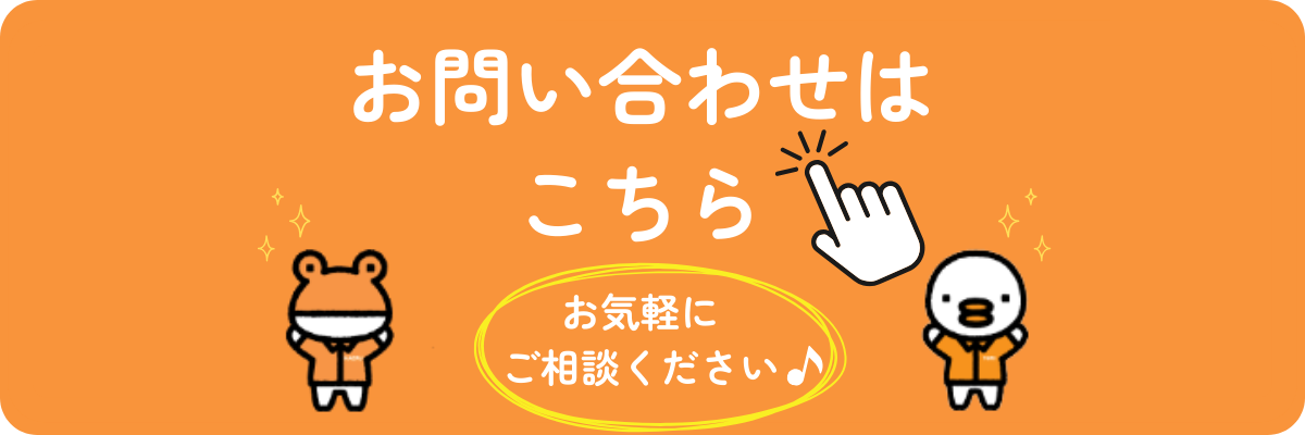 広島市中区・東区 窓リフォーム補助金2026　マンションも使える？ トータスエステート 白島店のブログ 写真2