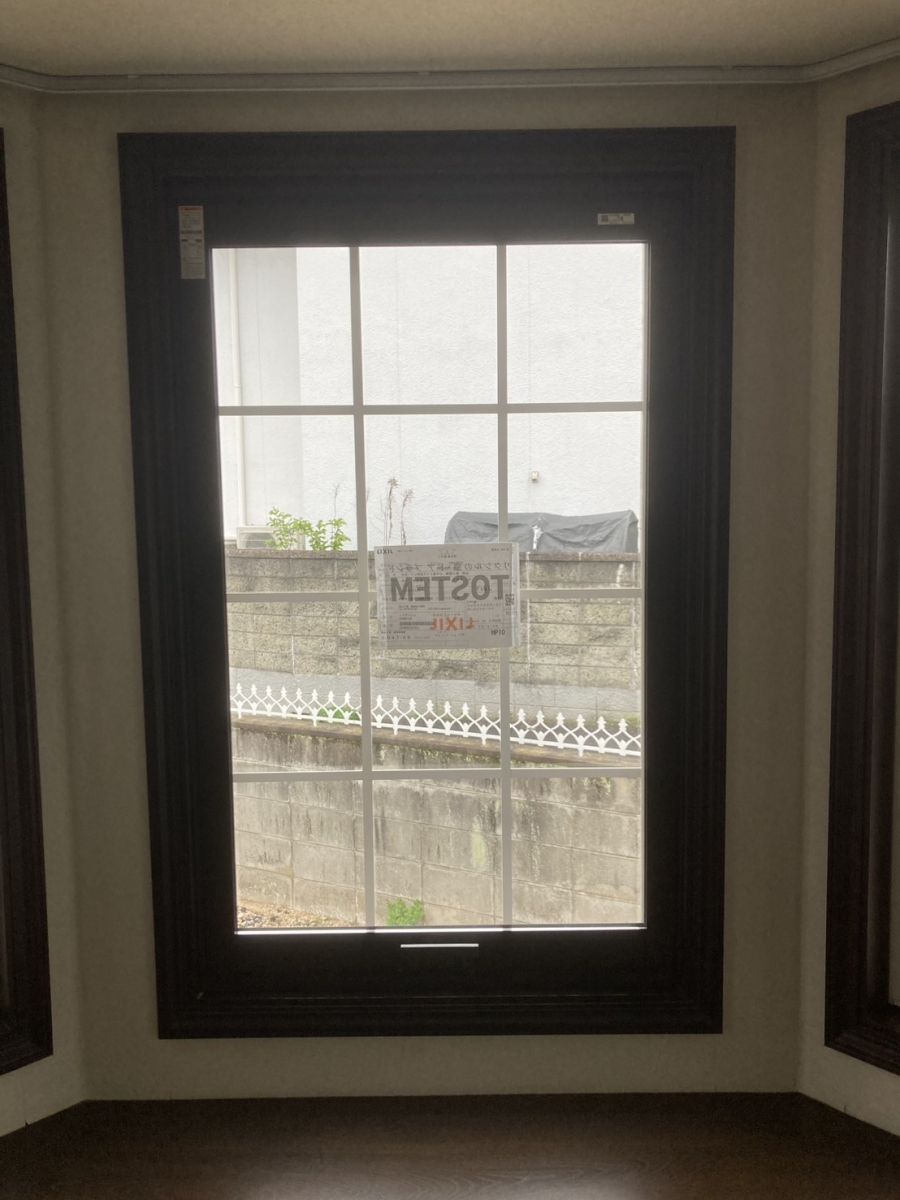 【広島市】実例で紹介！快適窓リフォーム トータスエステート 白島店のブログ 写真5