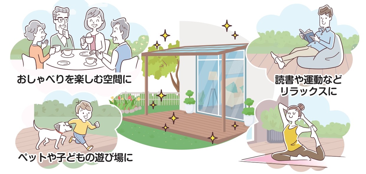 ＼知って得する／すまいの健康・快適だより 4月号 トータスエステート 白島店のブログ 写真1