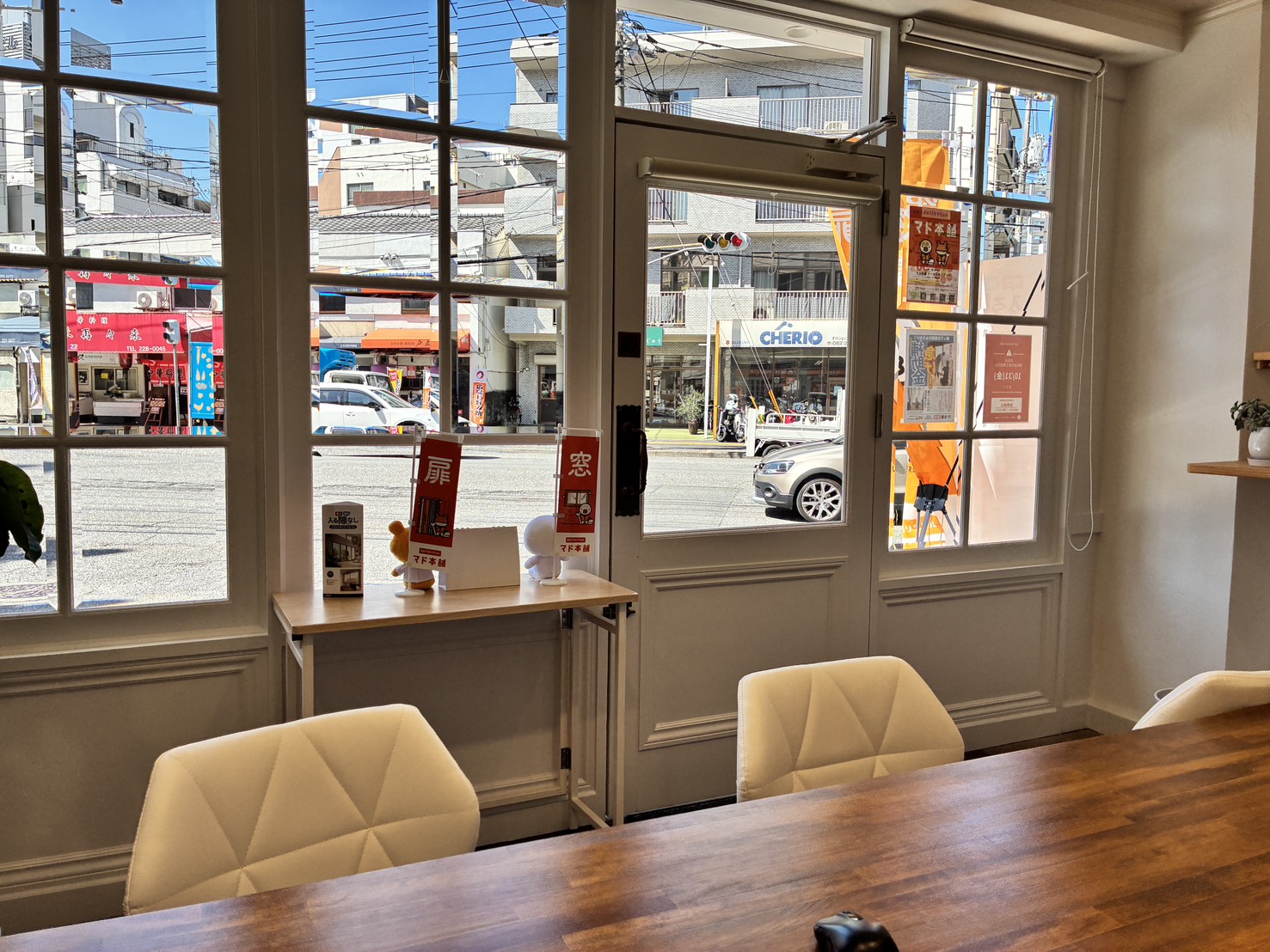 白島店オープンからもうすぐ３か月！ トータスエステート 白島店のブログ 写真2