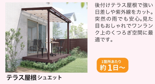 ＼知って得する／すまいの健康・快適だより 4月号 トータスエステート 白島店のブログ 写真4