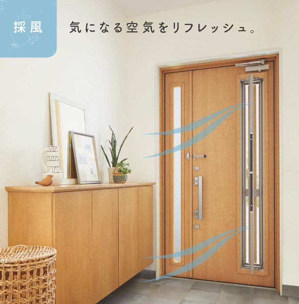 トータスエステート 白島店の広島の玄関リフォームは“マド本舗 トータスエステート白島店”にお任せください！👊👨の施工後の写真1