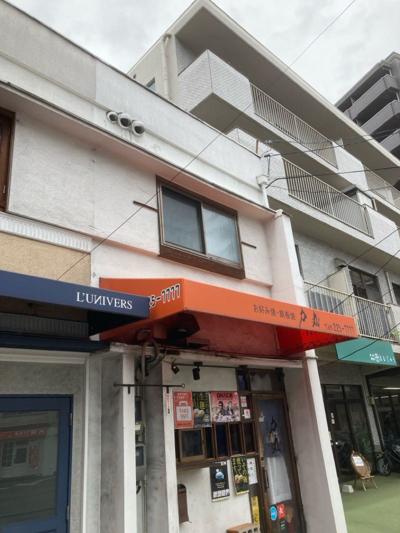 トータスエステート 白島店の~飲食店の窓リフォーム~開けられない窓を交換!風が通ってお店が快適に変身✨【広島市中区】の施工後の写真1