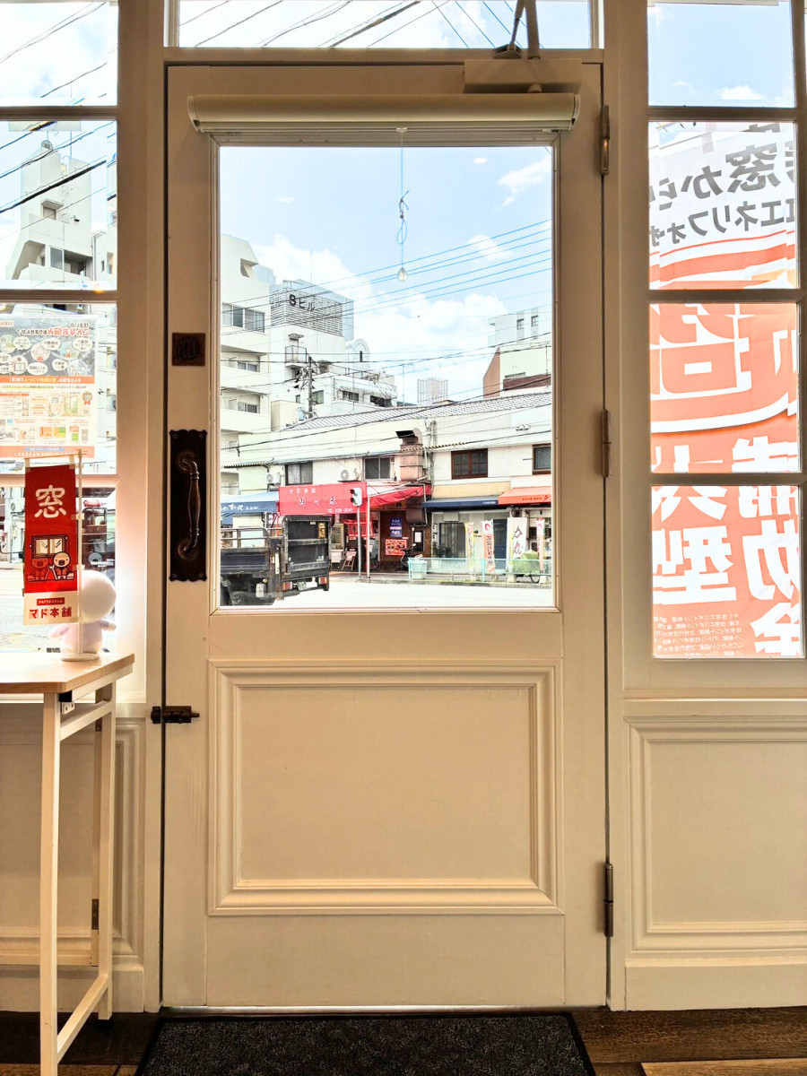 トータスエステート 白島店の【広島市中区】玄関ドアの鍵がかからない原因は？｜店舗入口の扉を建付け調整の施工前の写真1