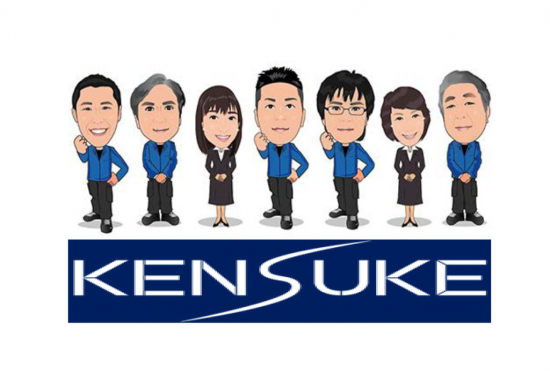 KENSUKEの写真