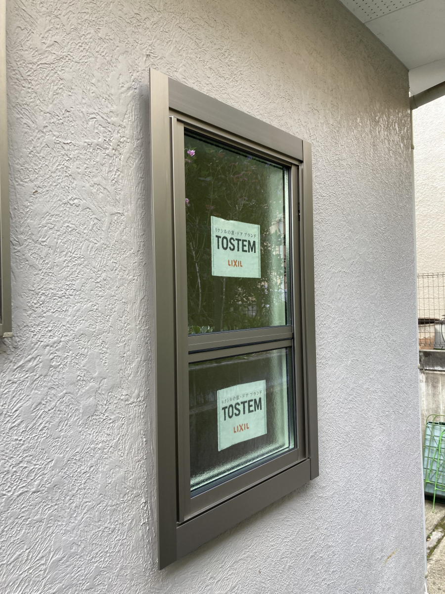 KENSUKEの【横浜市青葉区】補助金を活用した浴室窓交換工事　リプラスの施工後の写真1