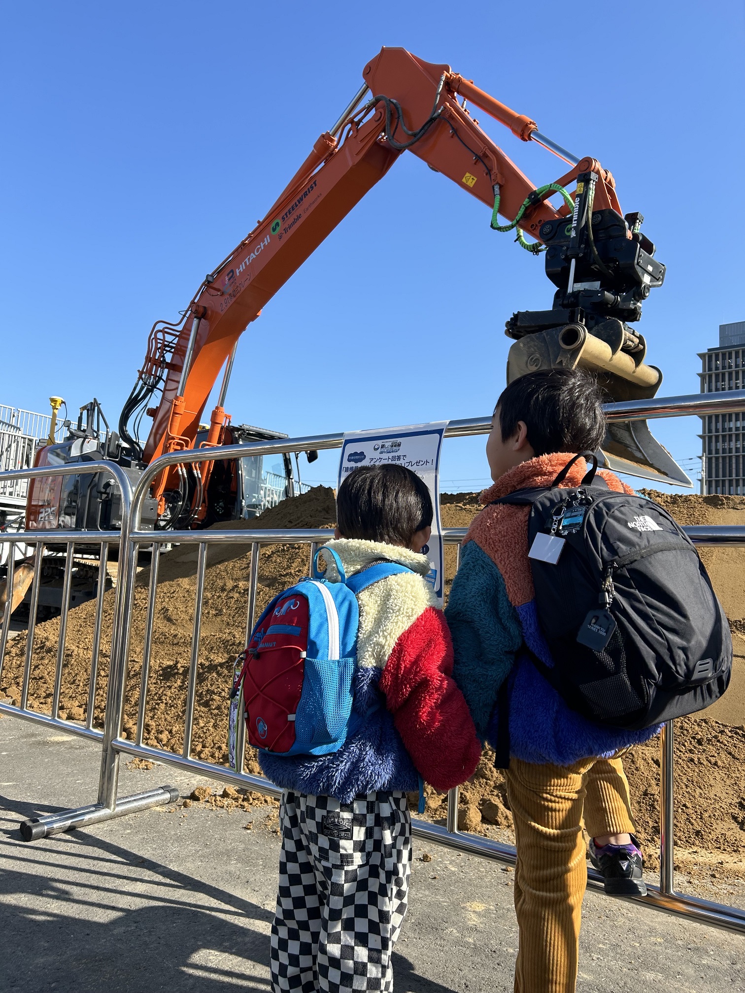 木村家の休日③ キムラのブログ 写真2