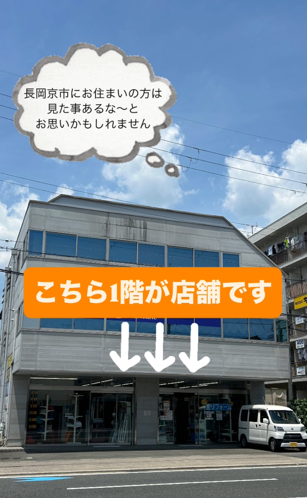 はじめまして！株式会社キムラです。 キムラのブログ 写真1