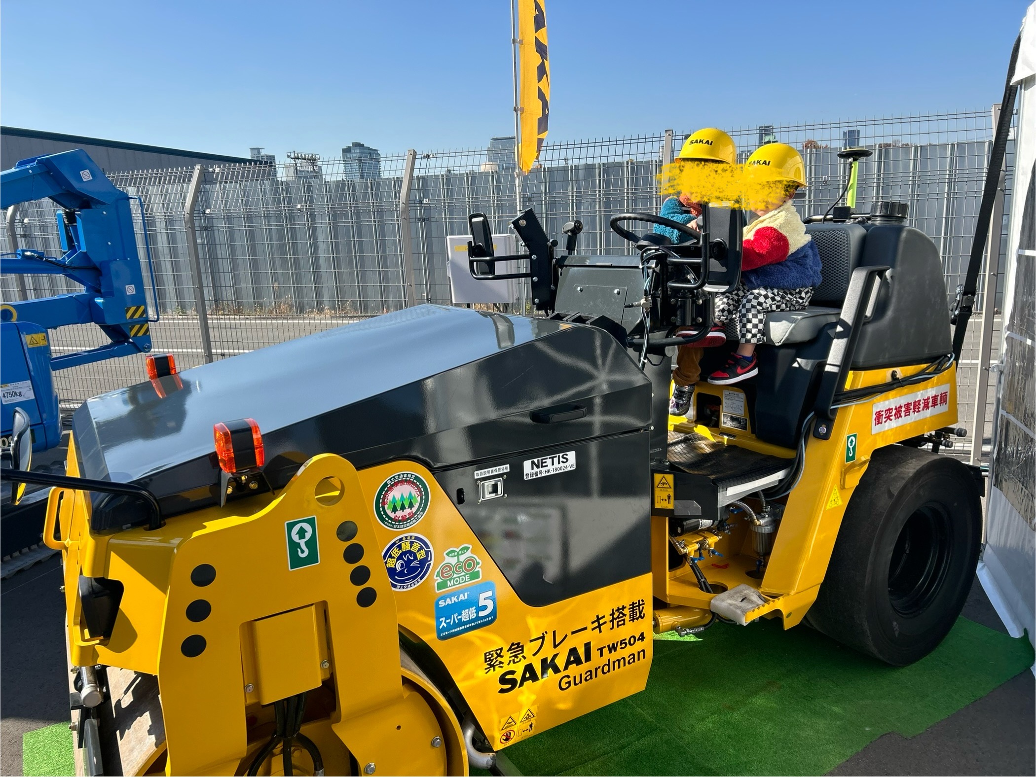 木村家の休日③ キムラのブログ 写真1