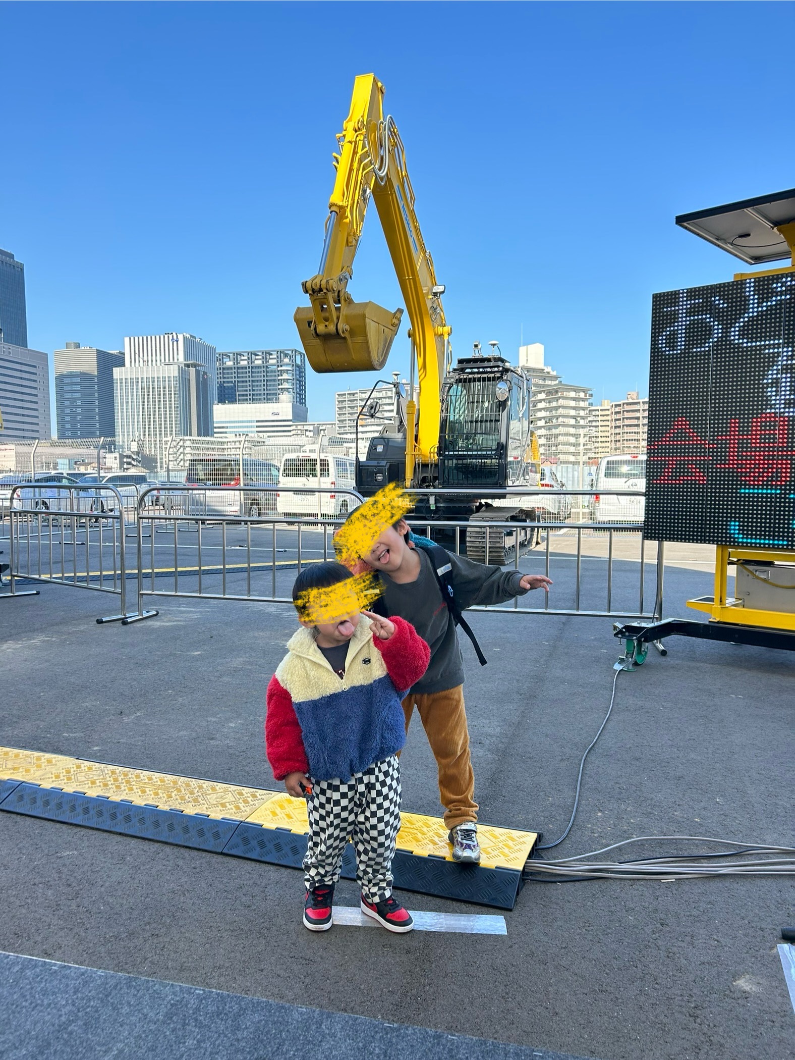 木村家の休日③ キムラのブログ 写真3