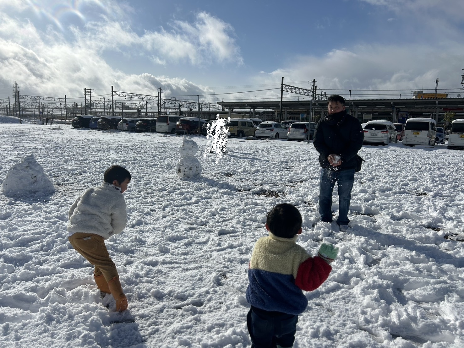 木村家の休日④ キムラのブログ 写真2