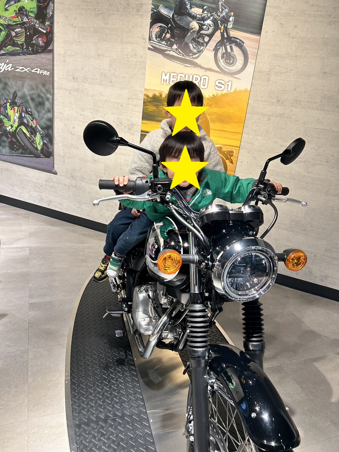 木村家の休日⑤ キムラのブログ 写真2