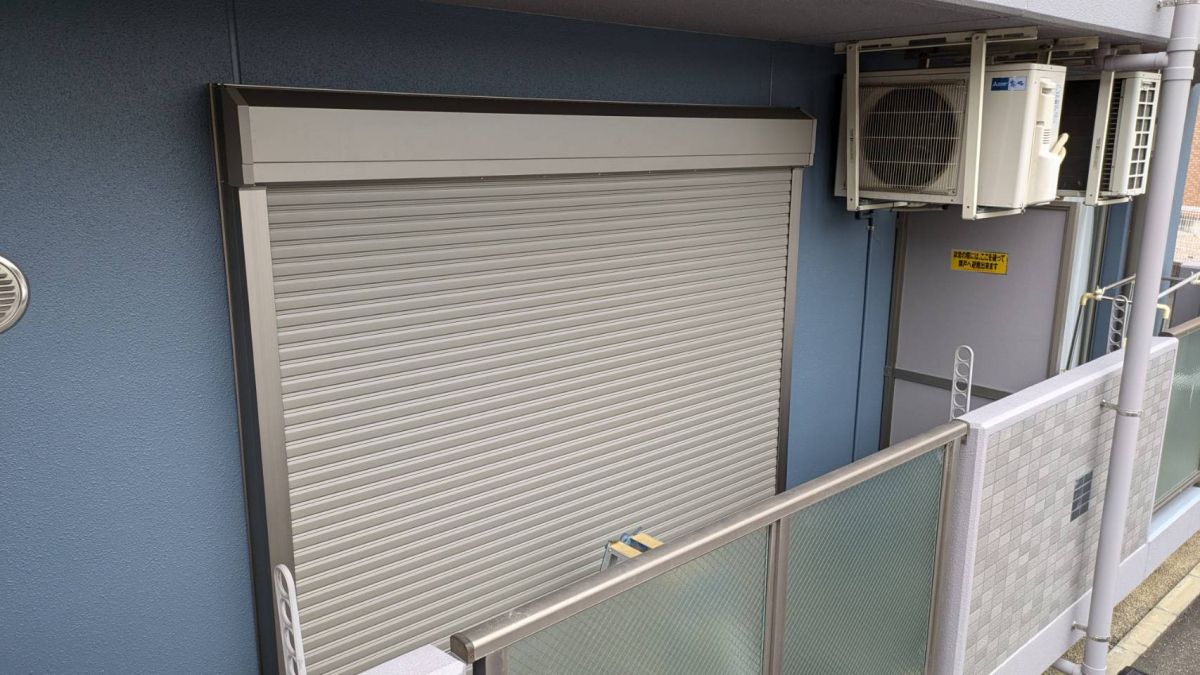 キムラの【大津市】賃貸マンションのシャッター設置の施工後の写真1