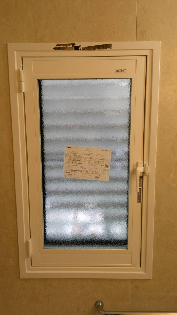 キムラの【長岡京市】インプラス取付工事の施工後の写真3