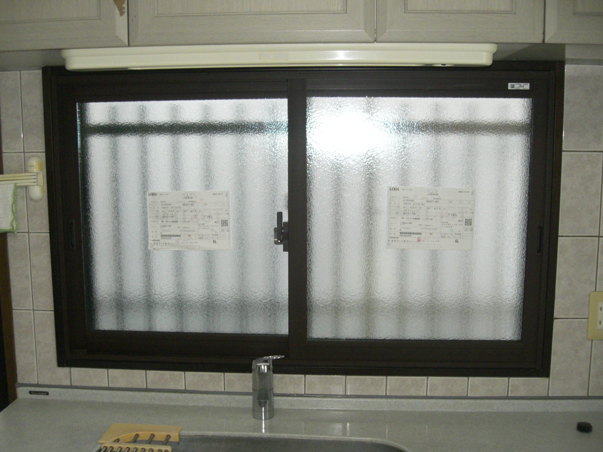 キムラの【大山崎】内窓取付工事の施工後の写真3