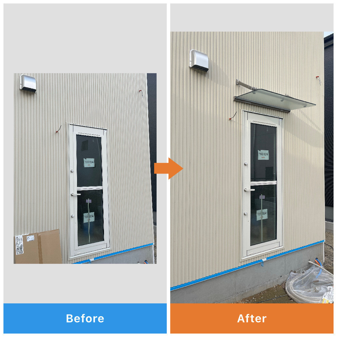 施工事例の写真