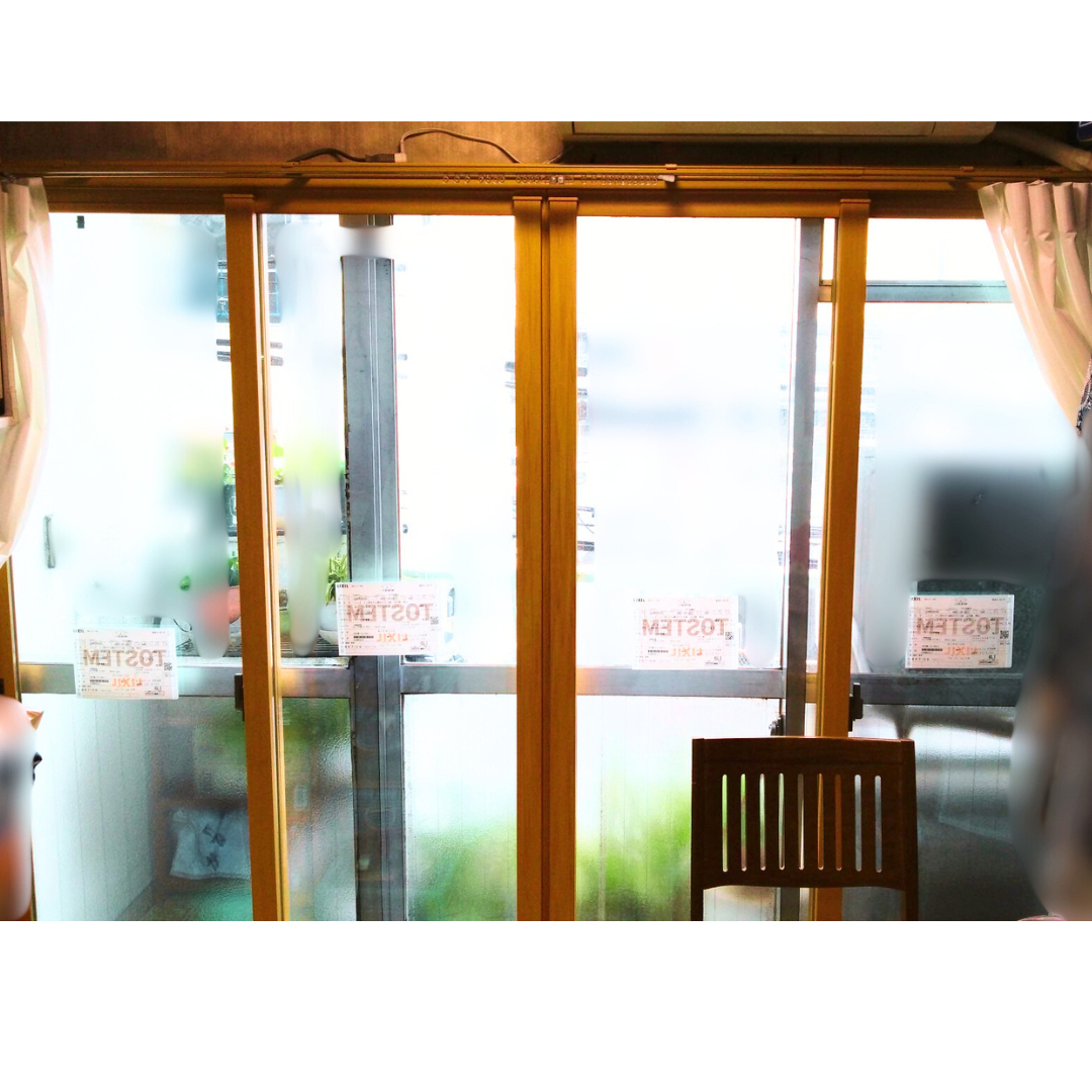 イガラシの【新年】墨田区 築50年マンションに内窓インプラス設置！補助金活用で快適な冬支度の施工後の写真2