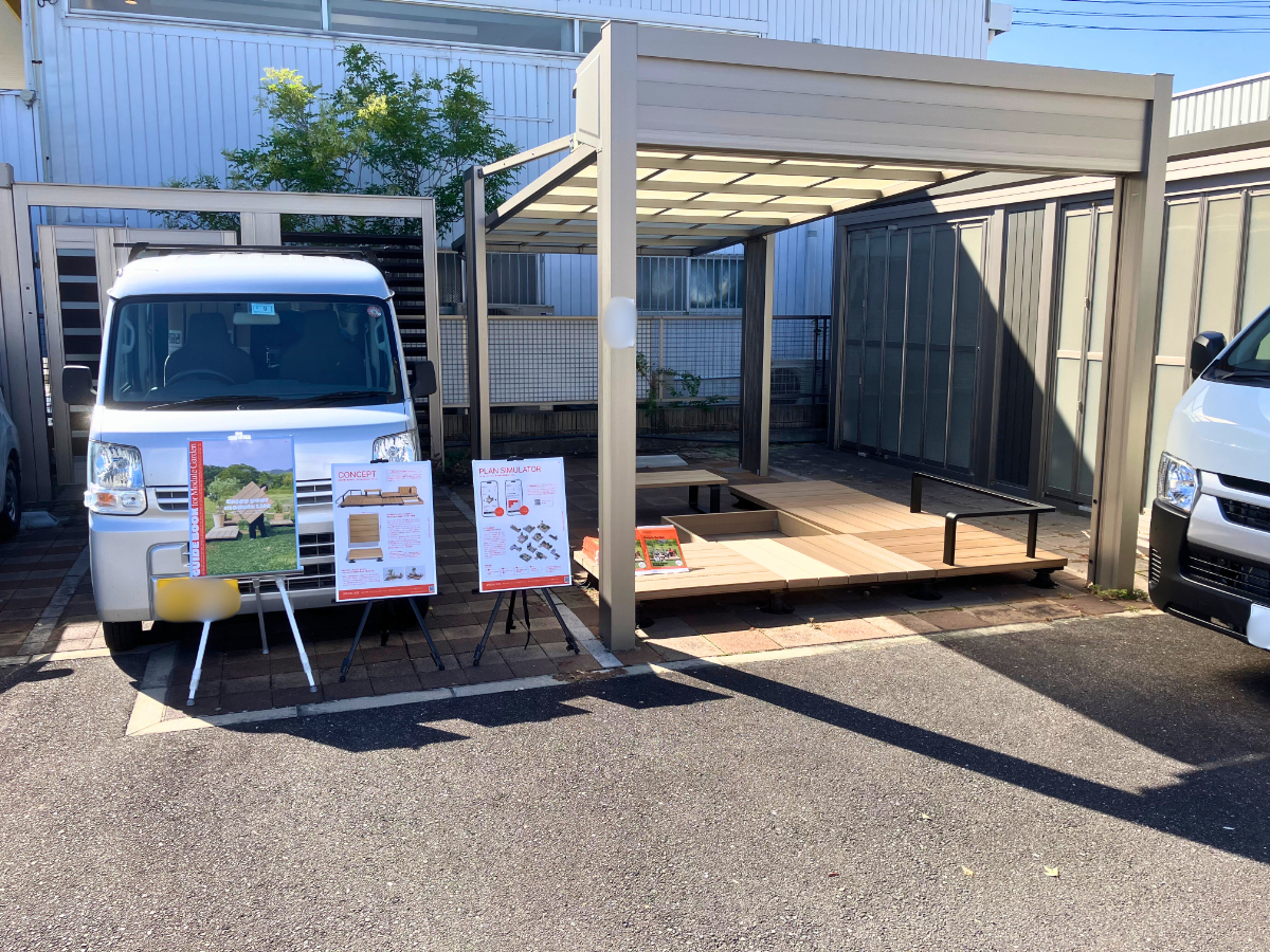 【四国初展示⁈】弊社ビルダー向けイベントにて「モジュールガーデン」登場‼ さぬきトーヨー住器のブログ 写真1