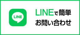 【予算成立】窓リフォーム補助金最大100万円｜先進的窓リノベ2026は11/28着工分から さぬきトーヨー住器のイベントキャンペーン 写真3