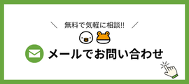 さぬきトーヨー住器の【高松市】浴室の窓を引違い窓へ交換 寒さ対策にもつながる窓リフォームの施工事例詳細写真1
