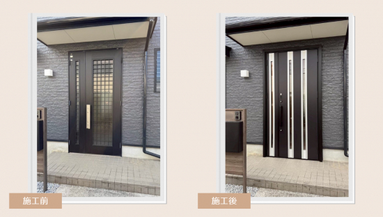 施工事例の写真
