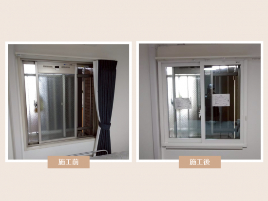 施工事例の写真