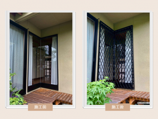 施工事例の写真