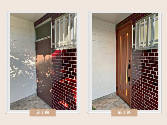 施工事例の写真