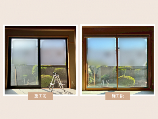 施工事例の写真