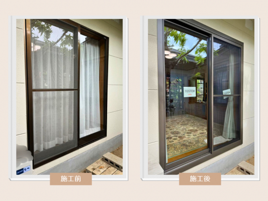 施工事例の写真