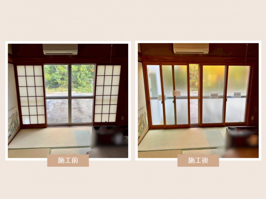 施工事例の写真